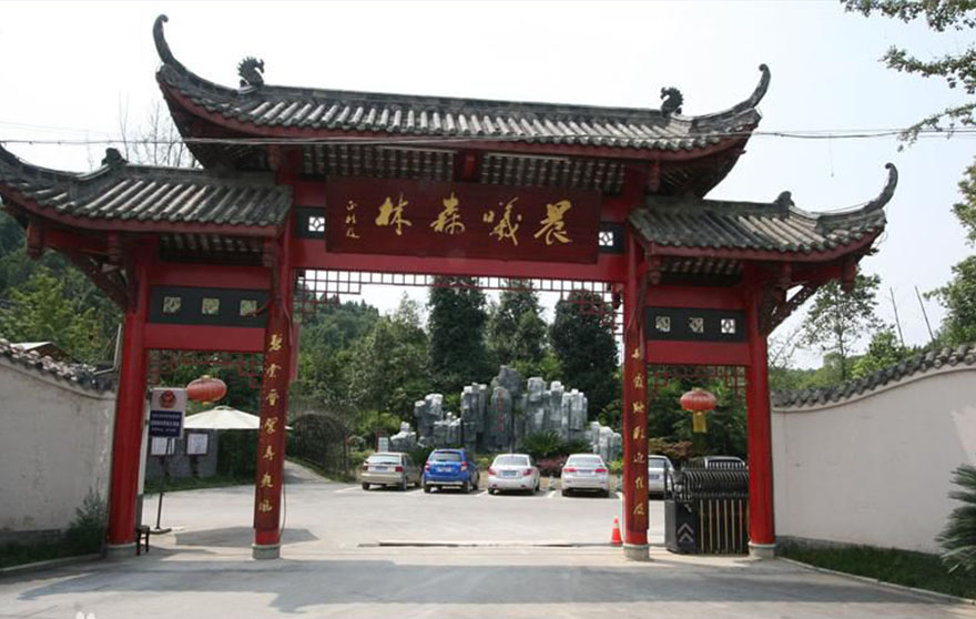 晨曦山莊拓展基地 晨曦山莊拓展基地